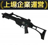 WE-Tech   999C