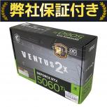 MSI  GeForce RTX 5060 Ti 16G VENTUS 2X 