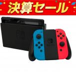 Nintendo   HAC-001 