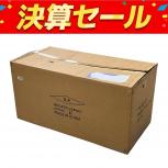 SNOWPEAK    TP-671R