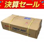 ACHILLES   NB-295RU
