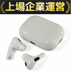 Apple MTJV3J/A Air pods pro 2nd generation 第2世代 ワイヤレス イヤホン アップル