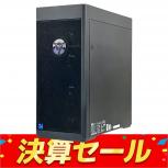 LENOVO  T7-34IMZ5 
90Q800BMJM