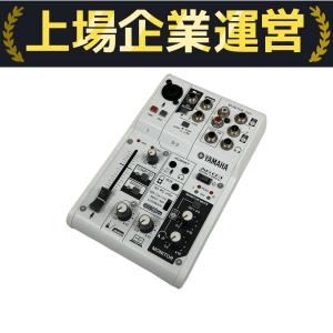 YAMAHA AG03 ウェブキャスティングミキサー 3チャンネル 音響機器