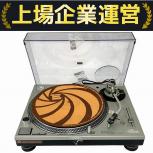 Technics  SL-1200MK3D VR-7SS