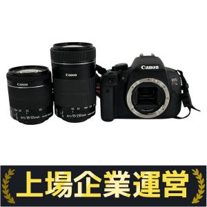 Canon EOS Kiss X7i EF-S 18-55mm F3.5-5.6 IS STM