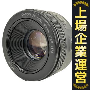 Canon キャノン EF 50mm f/1.8 STM レンズ カメラ