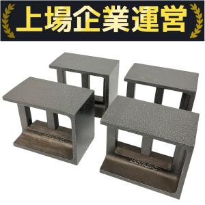 TAOC スピーカー ベース スタンド 170DL 2個 セット オーディオ 生産終了品