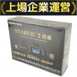 COMTEC   ZDR055 