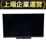 東芝  65Z970N
