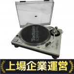 Technics  SL-1200MK5