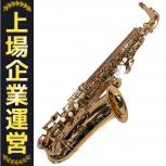 YAMAHA  YAS-62