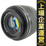 Panasonic  H-X025