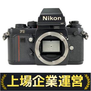 Nikon ニコン F3 HP High-eyepoint MD-4 モータードライブ付 カメラ フィルム 一眼レフ ボディ