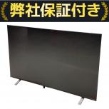 TOSHIBA[2016年製品]55G20X 東芝 REGZA 55G20X [55インチ] 価格比較 - 価格.com