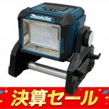 makita  ML811