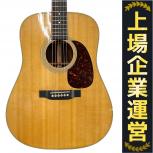 Martin   D-28 
