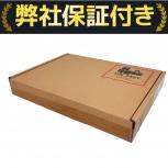 Microsoft  8PP-00010