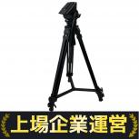 Libec 三脚 TH-X