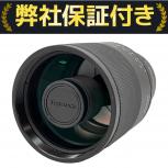 Tokina  SZX 400mm F8
