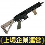 UMAREX   VFC HK416D 
