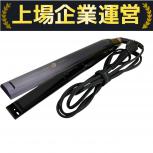 LUMIELINA   HBRST27D-JP 