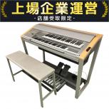YAMAHA  ELS-02