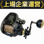 SHIMANO  Beast Master 3000XP