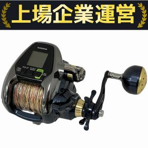 SHIMANO Beastmaster 3000XP リール YUMEYA パワーハンドル 釣具