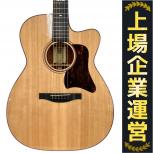 Headway   HC-533