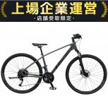 TREK   DUALSPORT 3 
