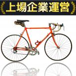 3RENSHO  KATANA SUPER RECORD EXPORT 