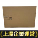 Panasonic   FY-9HZC5-S