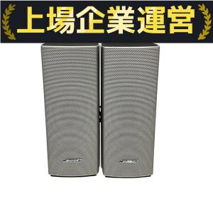 BOSE ボーズ Companion 20 マルチメディアスピーカー シルバー