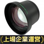 FUJINON   TCV-H85 H100 H110 