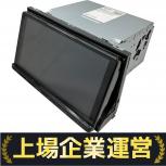 TOYOTA  08605-00B40