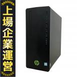 HP   790-0071jp