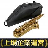 H.SELMER  Signature