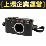 昔の古いアンティークカメラ（ヴィンテージ）の買取方法と相場を紹介