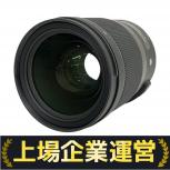 SIGMA  40mm F1.4 DG HSM