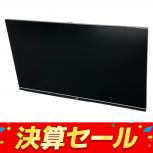 ASUS ROG Swift PG38UQ 2023年 モニター 家電の買取