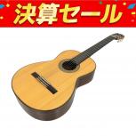 KAZUO YAIRI  T5