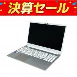 Dynabook   