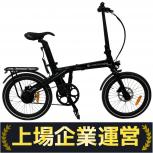 A DECE OASIS  Air Carbon