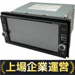 日産   MM316D-W 