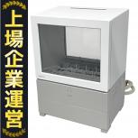 Panasonic  NP-TML1