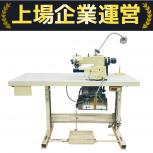 Yamato  CM-352