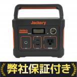Jackery  Jackeryポータブル電源400