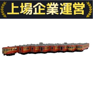 KATO 10-1299 155系 修学旅行電車 ひので・きぼう 8両 基本