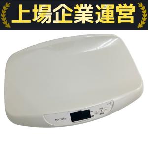 TANITA nometa BB-105 授乳量機能付 ベビースケール アイボリー タニタ